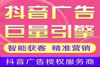 搜索开户返点案例分析：如何快速赚取收益